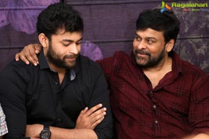 Chiranjeevi Press Meet about Tholi Prema