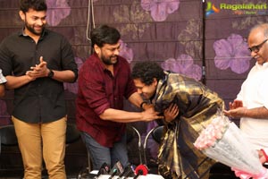 Chiranjeevi Press Meet about Tholi Prema