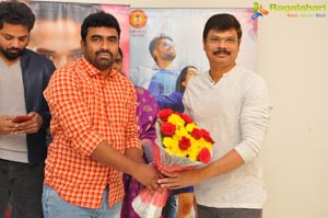 Enduko Emo First Look Launch