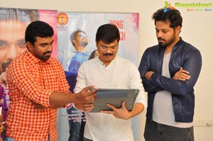 Enduko Emo First Look Launch