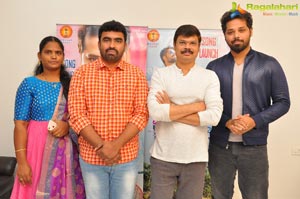 Enduko Emo First Look Launch