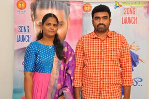 Enduko Emo First Look Launch