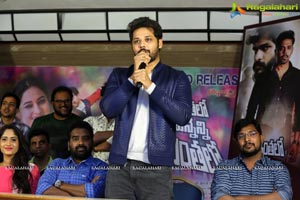 Inthalo Enneni Vinthalo Audio Release