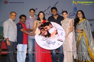 Manasuku Nachindi Audio Release