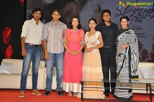 Manasuku Nachindi Pre Release Event