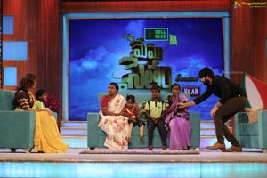 Memu Saitham Season 2 Photos