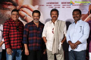 Gayathri Press Meet