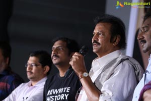 Gayathri Press Meet