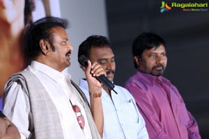 Gayathri Press Meet