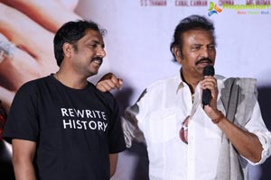 Gayathri Press Meet