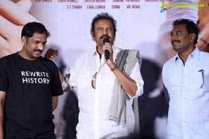 Gayathri Press Meet