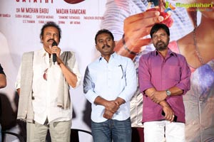 Gayathri Press Meet