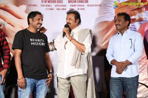 Gayathri Press Meet