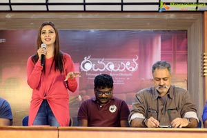 Rachayita Press Meet