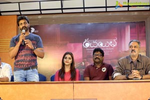 Rachayita Press Meet