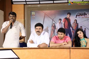 Satya Gang Press Meet