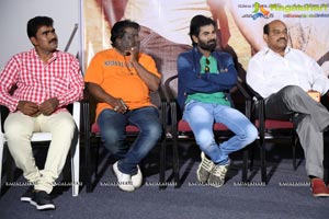 Seenugadi Prema Audio Release