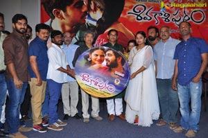 Sivakasipuram Audio Release