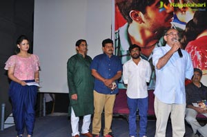 Sivakasipuram Audio Release