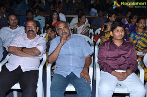 Sivakasipuram Audio Release