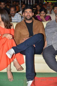 Tholi Prema Pre-Release Event