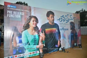 Tholi Prema Pre-Release Event