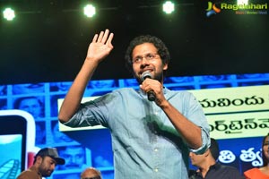 Tholi Prema Pre-Release Event