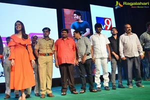 Tholi Prema Pre-Release Event