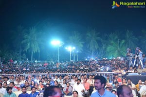 Tholi Prema Pre-Release Event