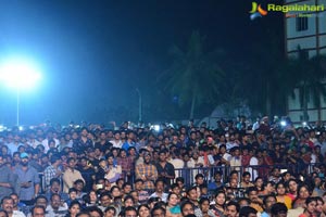 Tholi Prema Pre-Release Event