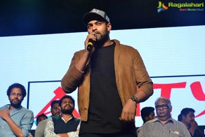 Tholi Prema Pre-Release Event