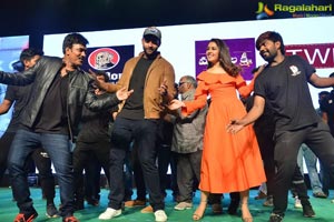 Tholi Prema Pre-Release Event