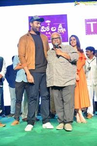 Tholi Prema Pre-Release Event