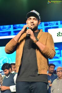 Tholi Prema Pre-Release Event