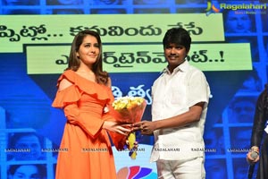 Tholi Prema Pre-Release Event