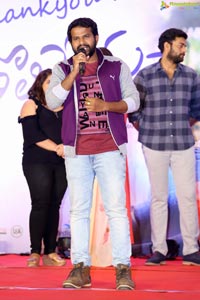 Tholi Prema Success Meet