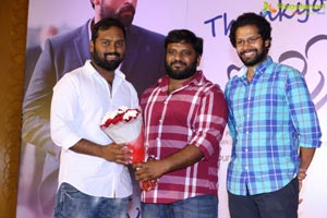 Tholi Prema Success Meet