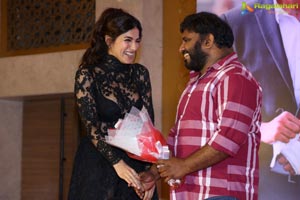 Tholi Prema Success Meet