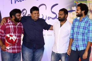 Tholi Prema Success Meet