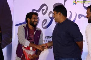 Tholi Prema Success Meet