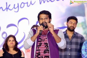 Tholi Prema Success Meet