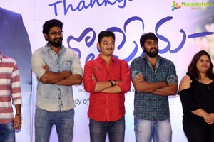 Tholi Prema Success Meet