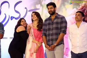 Tholi Prema Success Meet