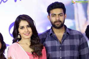 Tholi Prema Success Meet