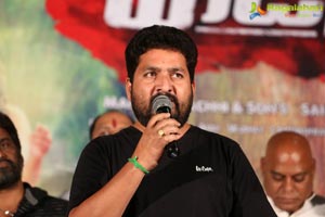 Vaadena Audio Release