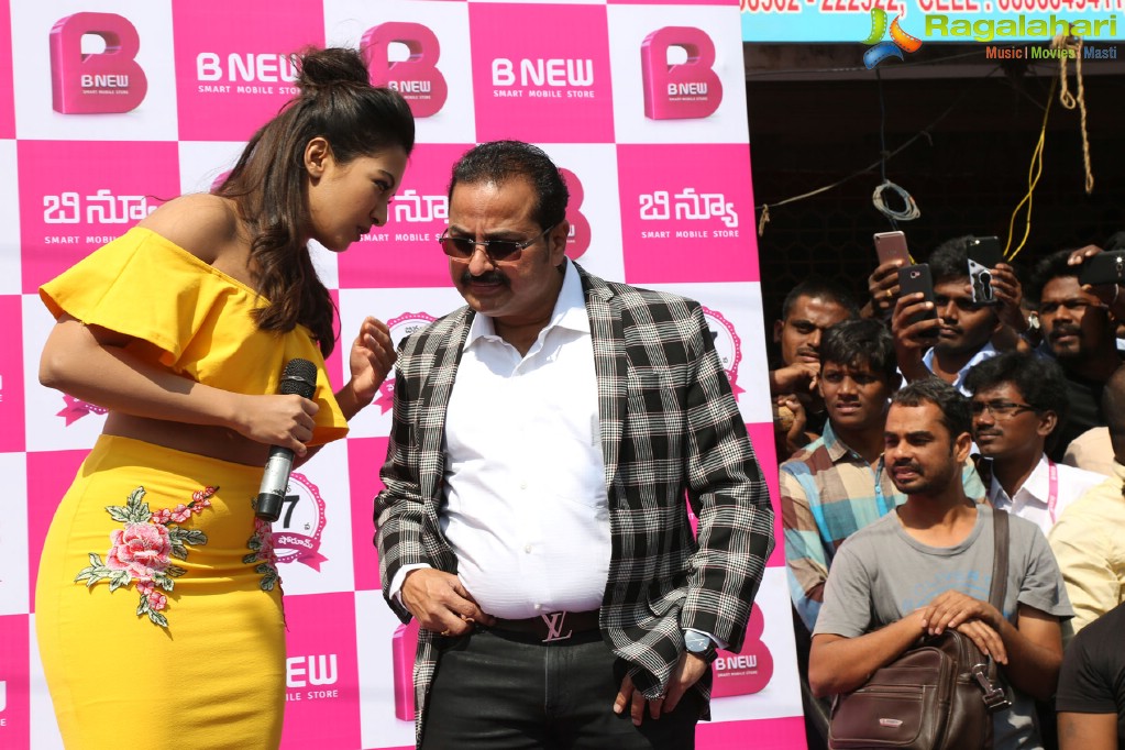 Catherine Tresa launches B New Store, Kadapa