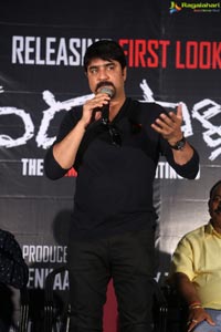 Dandupalyam 4 First Look Launch