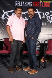 Dandupalyam 4 First Look Launch