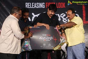 Dandupalyam 4 First Look Launch