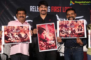 Dandupalyam 4 First Look Launch